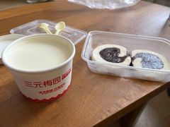 -三元梅园(劲松店)