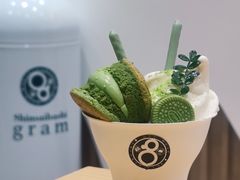-Gram舒芙蕾(杭州中心店)