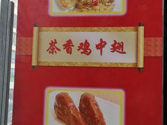 -尚岛私房菜(西方巷店)