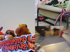 -南通CBD大有境