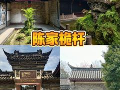 -老鼎万春卤菜(五代传承创始老店)