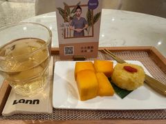 -LANN I 蘭 SPA(陆家嘴中心店)