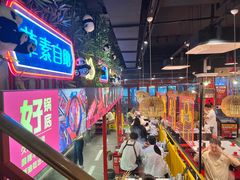 -老马路串串香火锅(北门桥店)