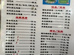 -绿野餐厅(上海动物园店)