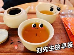 -去茶山(重庆万象城店)