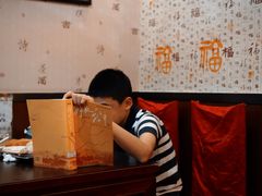 -姚记炒肝店(鼓楼店)