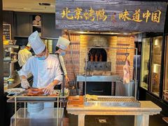 -玖五京菜(杭州城北万象城店)