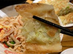 -洛阳面馆(红专路店)