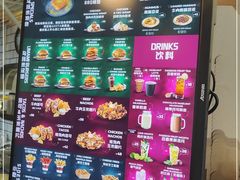 -UMAMI乌玛米披萨·汉堡·清真Halal(红岭北店)