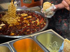 -三兄弟高炉烧饼