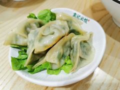 -袁记云饺(鼓楼店)