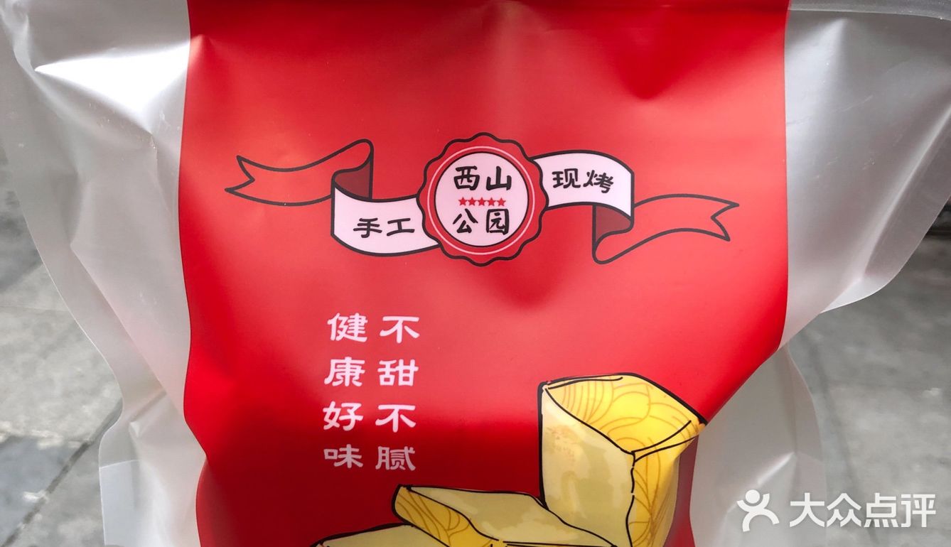撕着吃的吐司