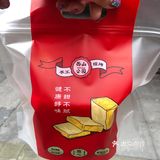 撕着吃的吐司