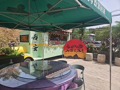 -九寨沟石锅鱼(沣峪口二十年店)