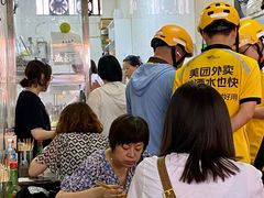 -曹凉粉(西正街店)