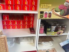 -味多美蛋糕(义和庄地铁店)