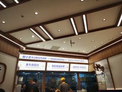 -粉小主·贵州酸汤牛肉粉(南京仙林金鹰店)