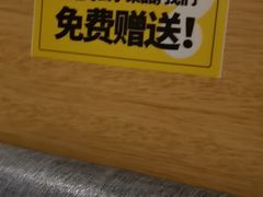 -么子烤肉(化龙池店)