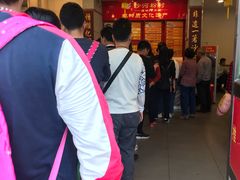 大堂-沙河粉村·国家非遗传承(云台店)