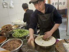 -虎豹肉合(香港街店)