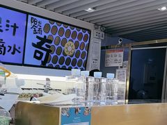 -Mr.Fruits水果先生(蓝色港湾店)