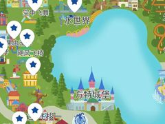 -泰安方特欢乐世界