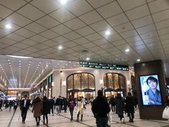 -阪急百货店(梅田总店)