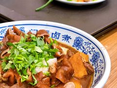 -门框胡同百年卤煮(新街口店)