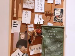-半勺舒舒生日蛋糕店