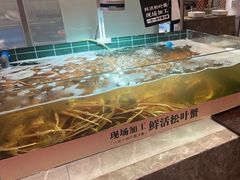 -丰卓会海鲜自助(中润大道店)