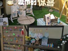 -HERRE·FARM 赫尔露营农场·团建聚会包场