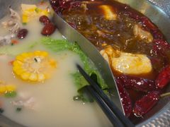-麻田会 ·鲜活现烹·牛蛙火锅(珠江新城维家思广场店)