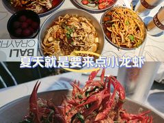-巴厘龙虾·榜首油焖大虾(音乐学院·沿江酒馆店)