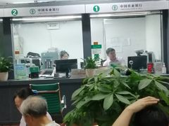 -中国农业银行(杭州解放路支行)