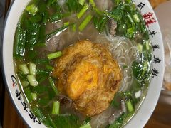 -熊氏牛羊杂粉(龙眼井总店)