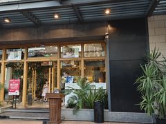 -生如夏花泰式火锅(鹭洲里店)