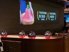 -牛YO寿喜烧·铁板烧和牛火锅自助(市府恒隆店)