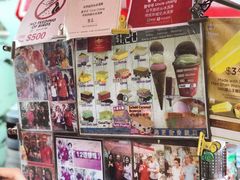 -詹爷爷乌节路街头冰淇淋