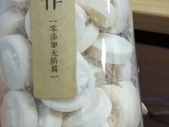 -河坊美食街(河坊街店)
