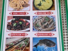 -竹语饭香·原生态农庄·烧鸡·竹筒饭·河鲜(森林海白水寨店)