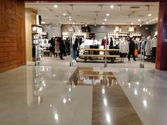 -MUJI无印良品(茂业天地店)