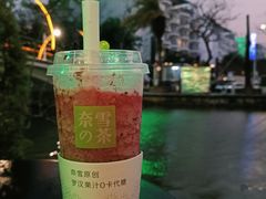 -奈雪的茶(大梅沙8号仓店)