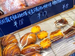 -Tomado绿色烘焙(大尧三路店)