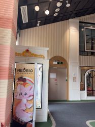 -奈尔宝·儿童乐园·亲子餐厅(星河湾店)