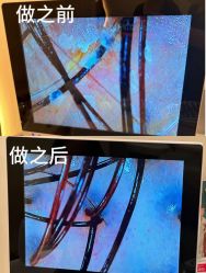 -木北造型