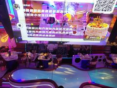 -巴特餐饮6加1音乐餐吧·新疆菜