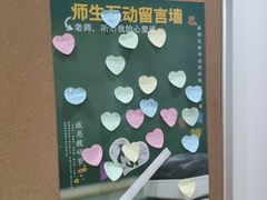 -昂立教育凯顿成长中心(嘉定南翔校区)