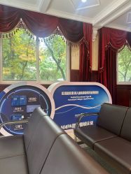 -南京医科大学友谊整形外科医院