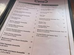 -CIN CIN CANTINA&BAR