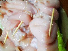 -符淼淼火锅(宽窄巷子店)